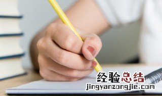 网络语玩泥巴什么意思啊 网络语玩泥巴什么意思