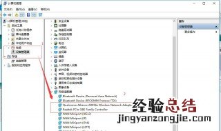 win10一直掉线 win10频繁掉线最新解决方法