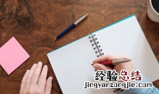 爱混搭的微信女生网名时尚潮流 适合微信的网名女生