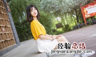 森系网名清新自然女生 森系女生简短清新好听网名