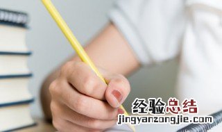 绝地求生刺激战场游戏网名 吾性傲野刺激战场网名