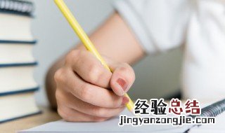 心已归零网名 删除过去让心归零网名