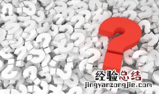 保税店是什么意思 保税店是什么意思?和免税店有什么区别?