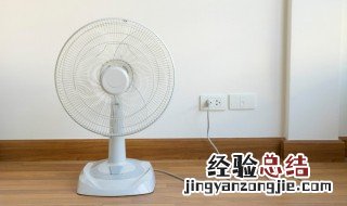 梦见风扇 梦见风扇风很大