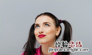 女生网名简单干净可爱 六年级女生网名简单干净可爱