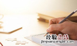 怎样的公司不能去 哪些公司一看就不能去