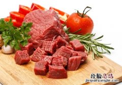 孕妇能吃牛肉吗 孕妇能吃牛肉吗前三个月