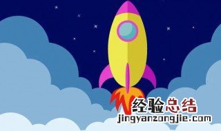 科技节的含义 科技节的具体的由来