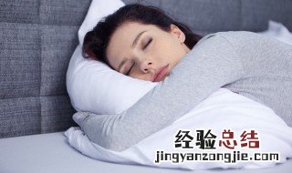 深夜睡不着发朋友圈文案 深夜睡不着发朋友圈文案搞笑