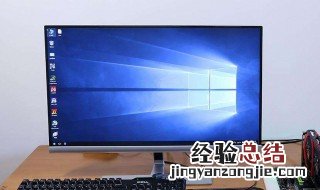 win10电脑如何做密码重置盘 密码重置盘怎么做