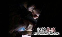 苹果手机无线密码怎么查看 苹果手机无线密码如何查看