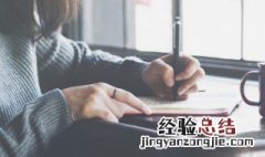 冬天的心情短语图片 关于冬天的心情短语