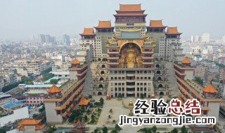 广西云天宫是谁出资建造的房子 广西云天宫是谁出资建造