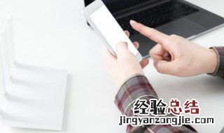 苹果手机怎么用vpn