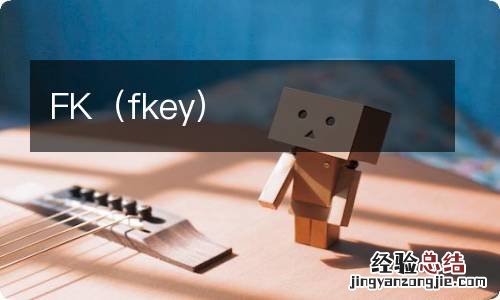 fkey FK