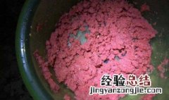 鱼粉怎么做钓饵 鱼粉做钓饵的方法