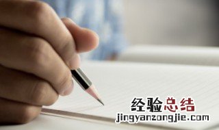 很冷酷的古风刀客名字女生 很冷酷的古风刀客名字