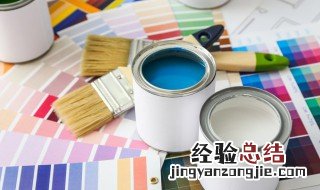 怎样除去衣服上的油漆小妙招 衣服上油漆去除小窍门
