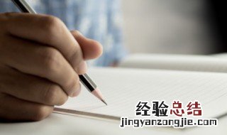 致学生的励志句子英语 致学生的励志句子