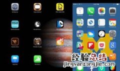 ipad动态壁纸怎么设置自己的视频 ipad动态壁纸怎么设置