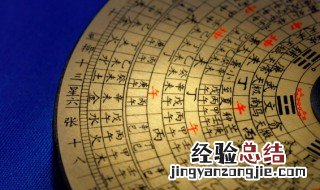 八九天是什么意思 九九八十一天是怎么算的