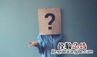 制度与细则的区别和联系 制度与细则的区别