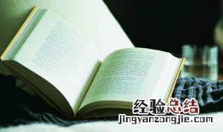年轻励志奋斗的句子