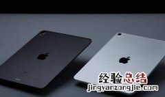 ipad浏览器收藏网页在哪里打开 ipad浏览器怎么收藏网页