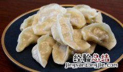 多汁蒸饺怎么做 蒸饺的制作方法