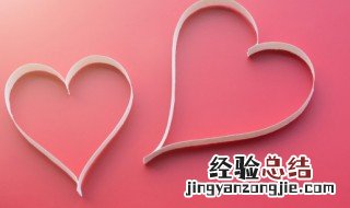 说说唯美爱情句子简短短语 说说简短爱情句子