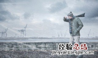 下雨感慨说说心情发朋友圈的句子 下雨感慨说说心情发朋友圈