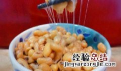 纳豆是用什么做的 纳豆的制作方法及步骤