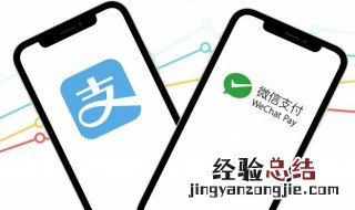 微信上怎么改红包封面 微信怎么改红包封面