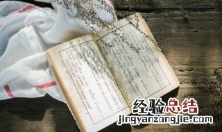 蛋白是什么东西 免疫球蛋白是什么东西