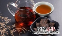 黑茶产地 黑茶产地有几个地方