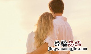 女友力是什么意思呀 女友力指什么