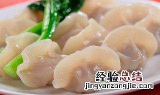 饺子急冻成一坨怎么处理 饺子急冻成一坨的处理方法