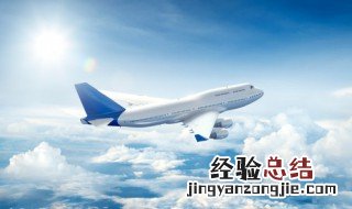 飞机携带行李注意事项 飞机携带行李注意事项有哪些