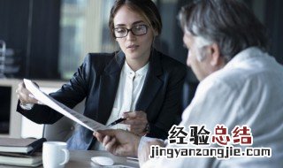 抖内是什么意思台湾 抖内是什么意思