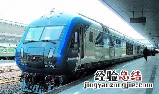 z开头的是什么车是火车还是高铁 z开头的是什么车
