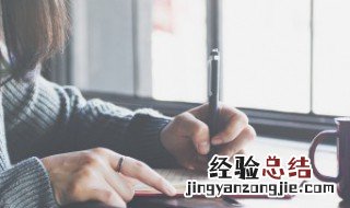 正能量句子简短句子 闺蜜正能量句子简短句子