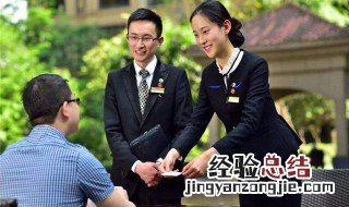 物业服务用心的句子 表达物业服务用心的说说