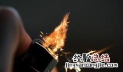 打火机晒12还是20分钟会爆炸 打火机 暴晒