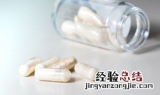 小孩胶囊咽不下去小窍门 胶囊咽不下去小窍门