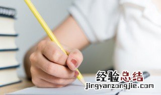 哲理距离爱情句子摘抄 哲理距离爱情句子