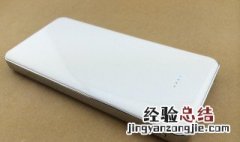 10000毫安的充电宝能充手机几次 10000毫安的充电宝能充手机几次oppo