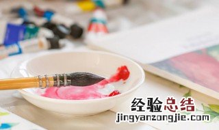 衣服上丙烯颜料干了怎么洗