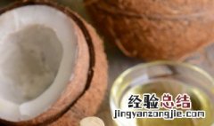 椰子片热量高吗 椰子片热量