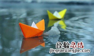 如何做防水的小船 制作防水的小船的方法
