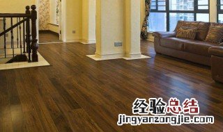地板沾灰如何处理 地板沾灰怎么处理